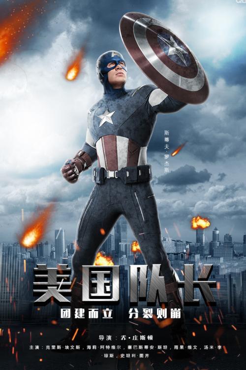 拜欧拉大学本科毕业证